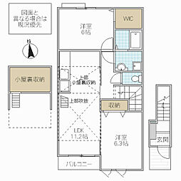 サンエスポアール1 2LDKの間取図画像