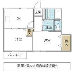 メゾン・ド・ラ・コリーヌ2 2DKの間取図画像