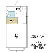 岡崎ビル II 202号室 ｜ 茨城県日立市助川町（賃貸マンション1R・2階・20.28㎡） その2