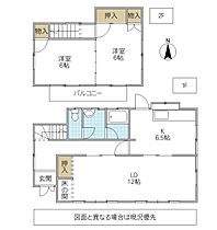 高鈴町1丁目戸建  ｜ 茨城県日立市高鈴町（賃貸一戸建2LDK・--・76.59㎡） その2