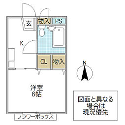 グリーンハイツ小野 1Kの間取図画像