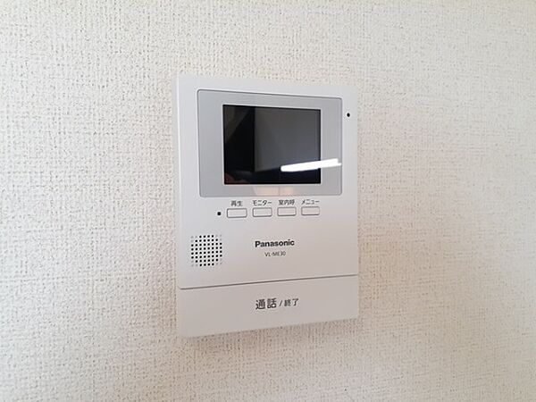 detached 茨城県高萩市安良川

地図を見る