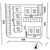 ブレッザ C 201号室 ｜ 茨城県日立市折笠町（賃貸アパート3LDK・2階・65.57㎡） その3