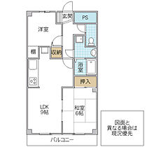 ダイアパレス日立 503号室 ｜ 茨城県日立市助川町（賃貸マンション2LDK・6階・45.82㎡） その2