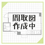 茨城県高萩市高戸：物件画像／香陵住販株式会社　日立支店