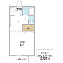 タチハイツ 202号室 ｜ 茨城県日立市平和町（賃貸アパート1R・2階・26.49㎡） その2