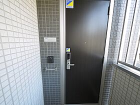 ビスタローマ 107号室 ｜ 茨城県日立市相田町（賃貸アパート3LDK・1階・73.66㎡） その27