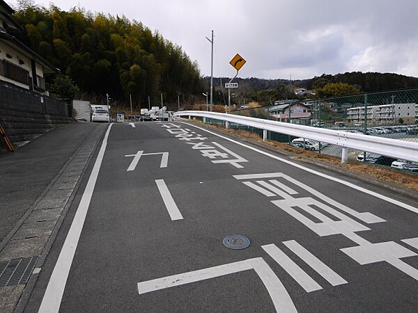 その他を拡大表示