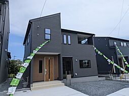 日立市田尻町