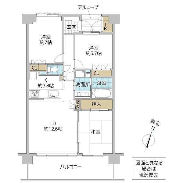 間取りを拡大表示