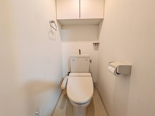 トイレを拡大表示