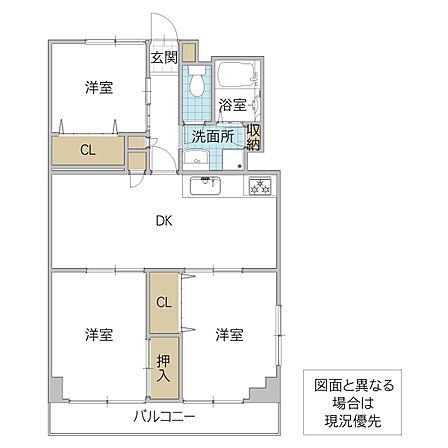 3DK 間取り