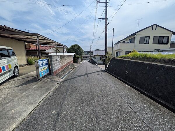 その他を拡大表示