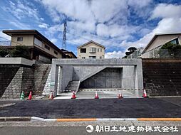 つくし野2丁目　建築条件無し売地