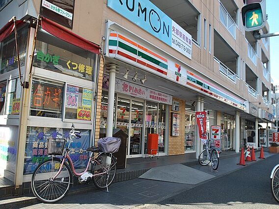 セブンイレブン...