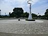 周辺：横山公園まで約1400ｍ