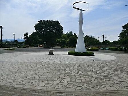 横山公園まで約1400m