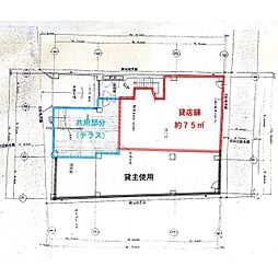 花形屋ビルの間取図画像