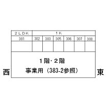 岐阜県岐阜市市橋5丁目（賃貸アパート1R・3階・29.16㎡） その3