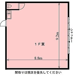 第二林ビルの間取図画像