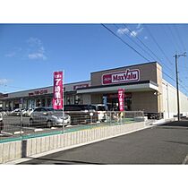 アルカネット  ｜ 岐阜県各務原市那加土山町1丁目（賃貸アパート1R・1階・30.15㎡） その17