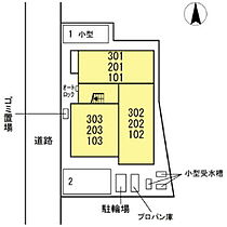 フェリシティ白山 302 ｜ 岐阜県岐阜市白山町3丁目（賃貸アパート1R・3階・33.62㎡） その3