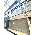 岐阜県岐阜市問屋町1丁目：物件画像／美濃善不動産株式会社