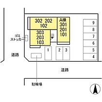 岐阜県岐阜市茜部中島1丁目（賃貸アパート1LDK・3階・42.09㎡） その2