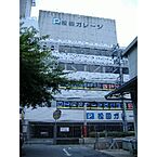 岐阜県岐阜市県町2丁目：物件画像／美濃善不動産株式会社