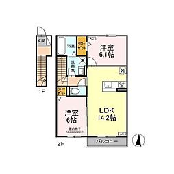 間取図画像 2LDK
