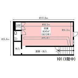 寿ビルの間取図画像