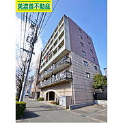 お問い合わせは美濃善不動産駅前店へ！