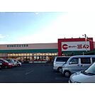 スーパー三心　岐南町
