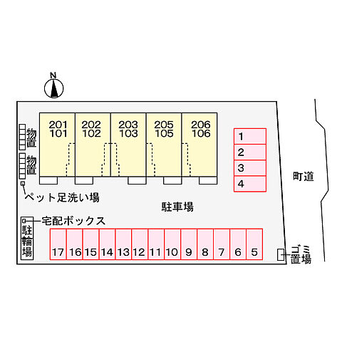 駐車場