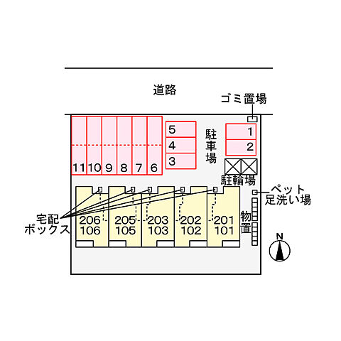 駐車場
