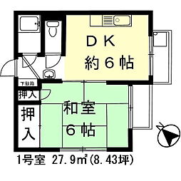 メゾンロワール 1DKの間取図画像