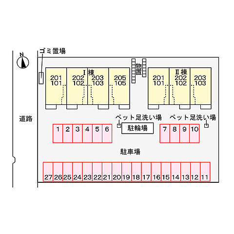 駐車場