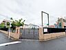 周辺：東川口幼稚園 徒歩11分。 880m