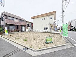 埼玉高速鉄道 南鳩ヶ谷駅 徒歩13分