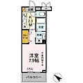 AGREVE5階8.8万円