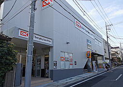 【スーパー】オーケー 豊玉南店まで1130ｍ
