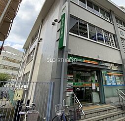 【郵便局】練馬郵便局まで869ｍ