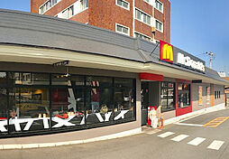 【ファーストフード】マクドナルド 環七豊玉店まで1430ｍ