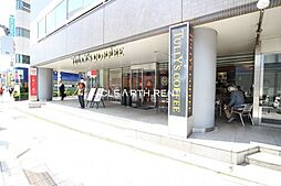 【喫茶店・カフェ】タリーズコーヒー 泉岳寺駅前店まで813ｍ