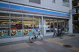 【コンビニエンスストア】ローソン 勝どき四丁目店まで276ｍ