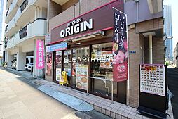 【その他】キッチンオリジン 勝どき4丁目店まで297ｍ