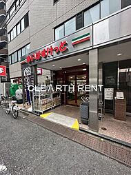 【スーパー】まいばすけっと 合羽橋南まで515ｍ