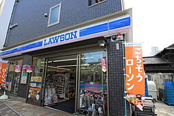 【コンビニエンスストア】ローソン 志村坂上駅南店まで983ｍ