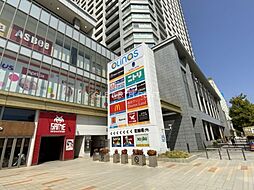 【インテリア】ニトリ オリナス錦糸町店まで430ｍ