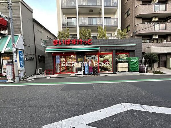 画像24:【スーパー】まいばすけっと　南大塚一丁目店まで551ｍ